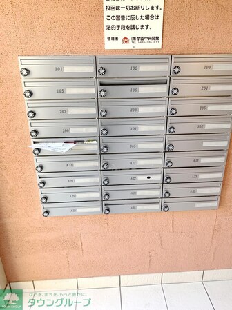 Cs 30 KUMAZAWAの物件内観写真